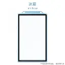 slab blue.webp