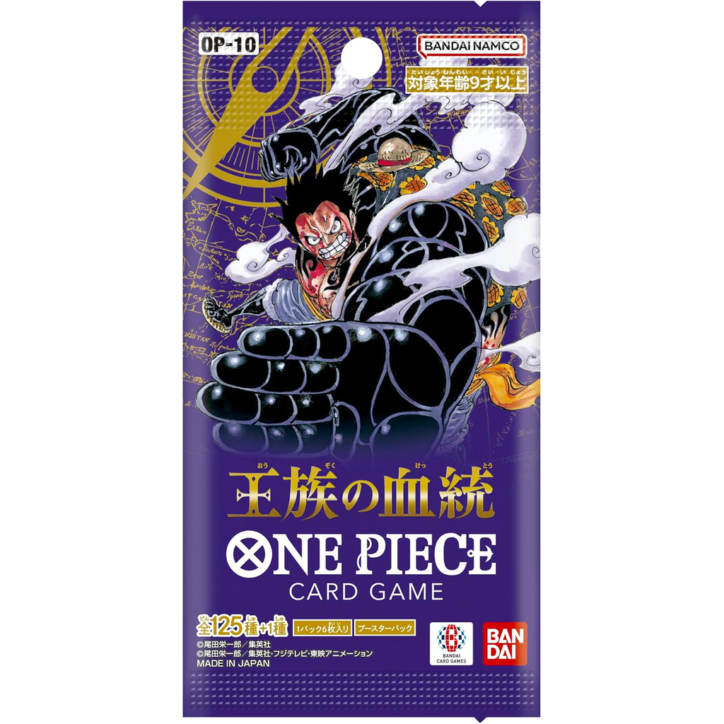 One Piece Card Game Royal Blood Booster Pack (OP10)