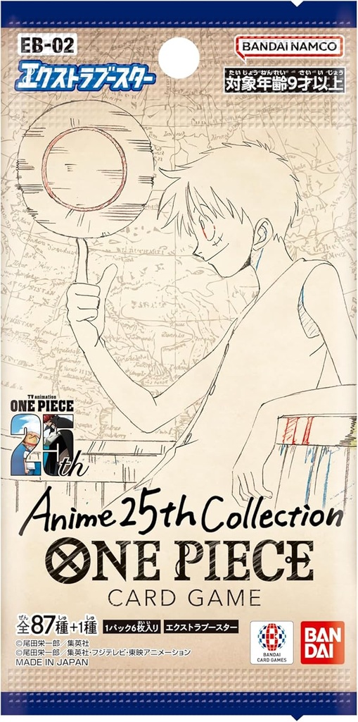 One Piece Card Game Extra Booster Anime 25th Anniversary Booster Pack (EB02)