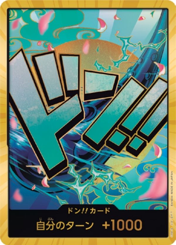 PRB01-DON Yamato Gold