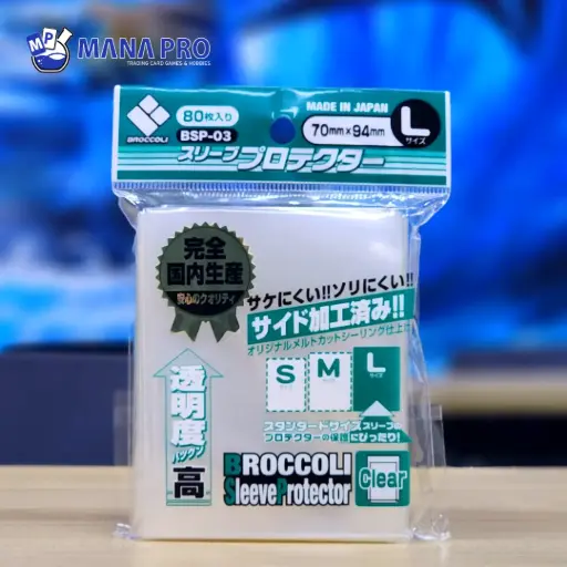 [BSP-03] Broccoli Card Sleeve Clear (BSP-03)