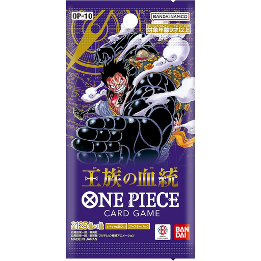 [751293-2633385] One Piece Card Game Royal Blood Booster Pack (OP10)