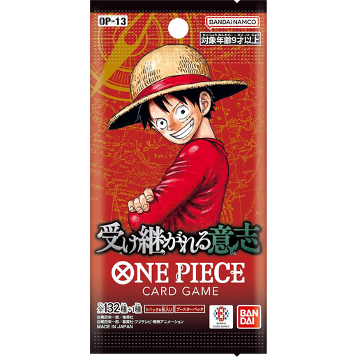 [751293-2633390] One Piece Card Game Carrying On His Wil Booster Pack (OP13)