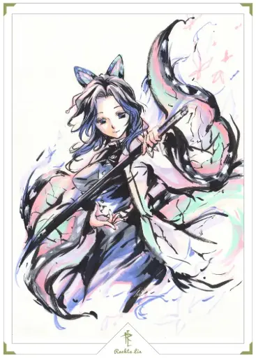 Rachta Lin - Shinobu