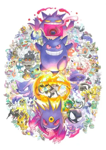 Rachta Lin - Ghost Pokemon