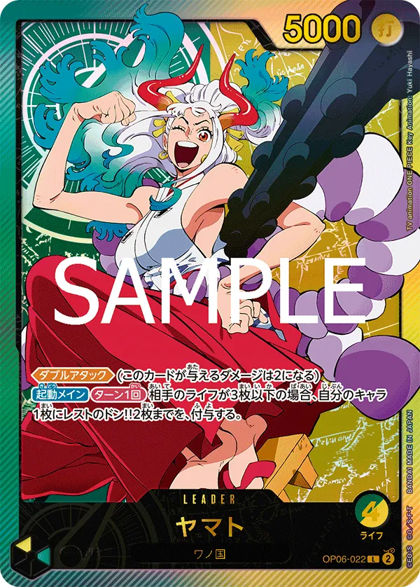 [OP06-022 | L | LEADER Yamato (Parallel Gold)] OP06-022 | L | LEADER Yamato (Parallel Gold)