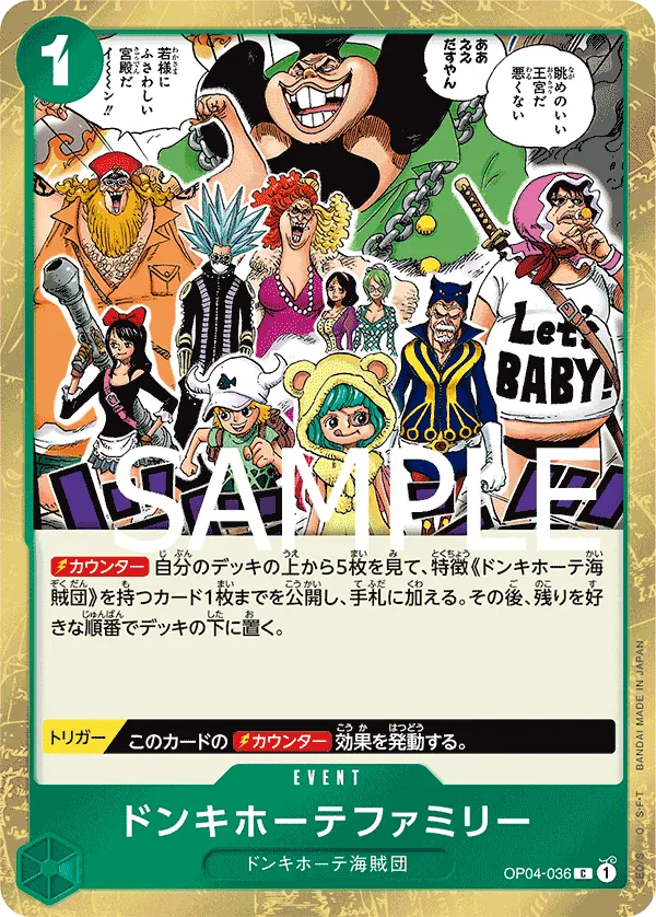 [OP04-036 | C | EVENT Donquixote Family (Pirate Foil)] OP04-036 | C | EVENT Donquixote Family (Pirate Foil)