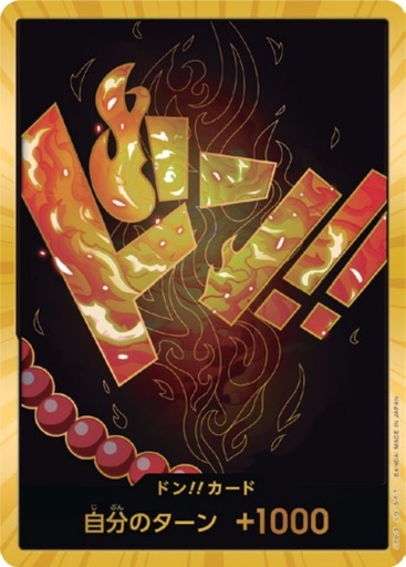 [PRB01-DON Portgas D Ace Gold] PRB01-DON Portgas D Ace Gold