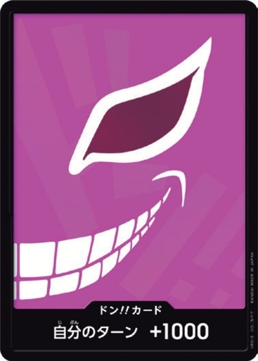 [PRB01-DON Donquixote Doflamingo Foil] PRB01-DON Donquixote Doflamingo Foil