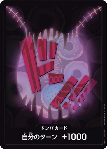 [PRB01-DON Charlotte Katakuri Foil] PRB01-DON Charlotte Katakuri Foil